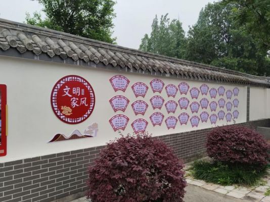 黄蓬山历史典故,东山县黄蓬礼