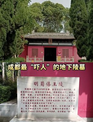 中国最恐怖的山,中国最恐怖的山洞