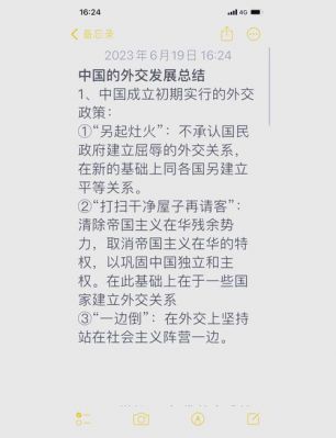 服务历史典故?服务故事名字?