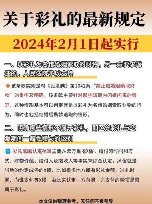 贵州昨天发生惨案?贵州最新消息今天?