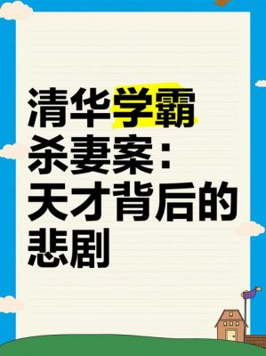 校园寝室404鬼故事,学校寝室鬼故事