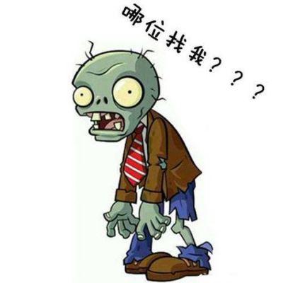 95年成都僵尸事件揭秘可怕慎看,95年成都僵尸事件解密