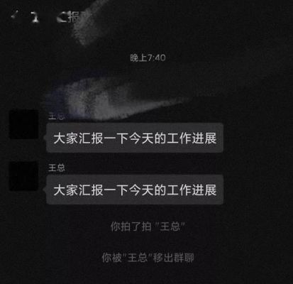 一张图片笑死8000多亿人,一张图片笑死8000多亿人是真的吗?