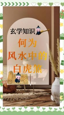 经典民间鬼故事大全,民间鬼故事大全, 民间鬼故事集合