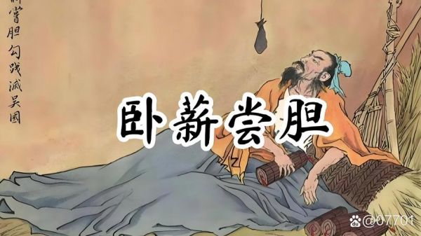 吴王吴王的历史典故?吴王的故事?