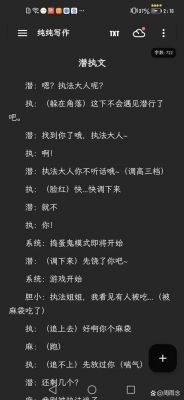 双鱼玉佩剧本杀复盘,双鱼玉佩剧本杀剧情?