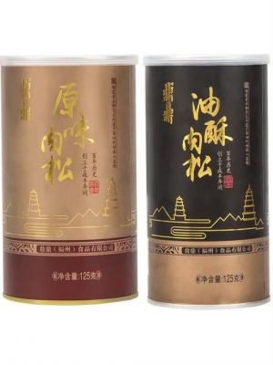 福州的历史典故,七溜八溜不离福州的历史典故?