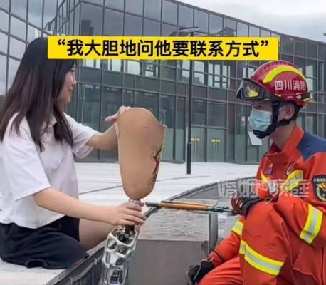 汶川不敢公布的真相的简单介绍
