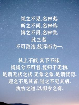 司马懿历史典故,司马懿历史典故简介?