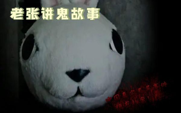 中国真实灵异事件绝密档案txt下载?中国灵异事件绝密档案在线?
