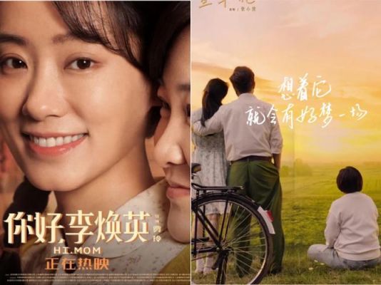 风陵渡历史典故,风陵渡的典故