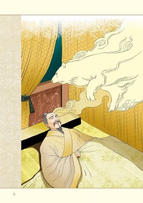 神奇的历史典故,神奇的历史故事