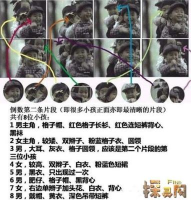 广九铁路广告灵异事件真相,九广铁路广告灵异事件视频