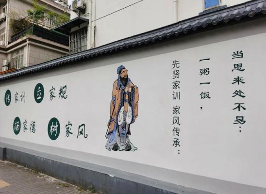 余杭名人的历史典故,余杭名人的历史典故是什么?
