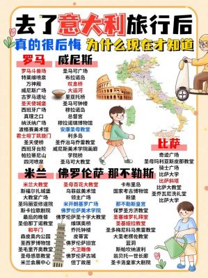 英文谚语历史典故,英语典故谚语