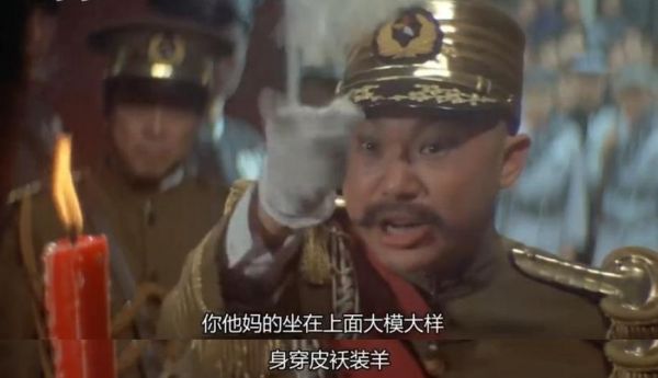侵华时神仙为啥不显灵,侵华时神仙为啥不显灵知乎?