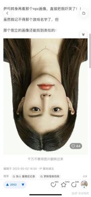 灵异图片真实,灵异图片真实大全?