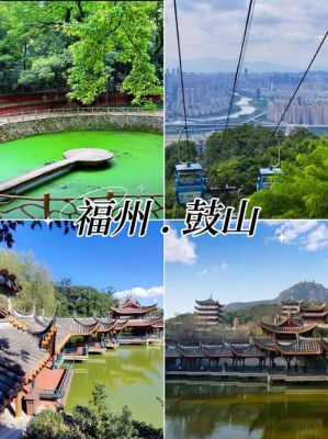 哪些景物有历史典故?具有历史的景点?