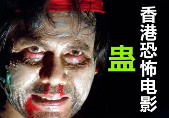 恐怖灵异事件真实视频,真实的恐怖灵异视频?
