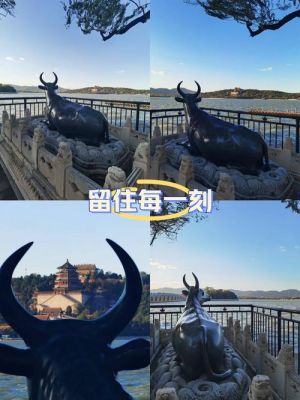 颐和园经典的历史典故,颐和园相关故事传说?