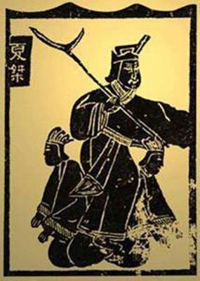 夏朝的历史典故,夏朝有什么故事?