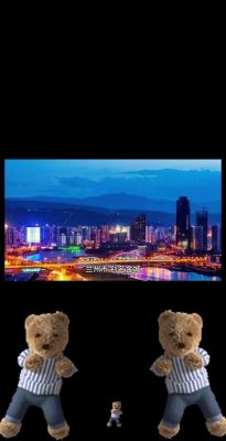 兰州的历史典故?兰州由来的典故?