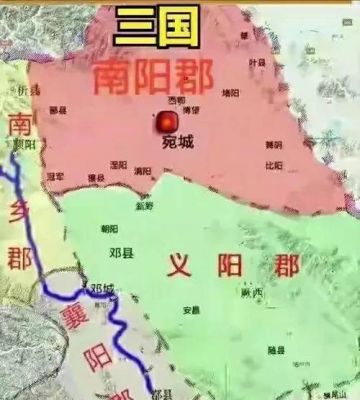 南阳三国历史典故,三国时期南阳属于哪国?