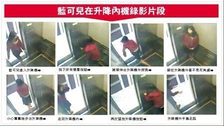 塞西尔酒店前十灵异事件,案发现场塞西尔酒店失踪案?