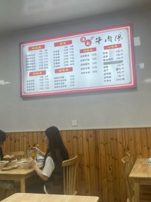 关于淮南历史典故,淮南的历史典故