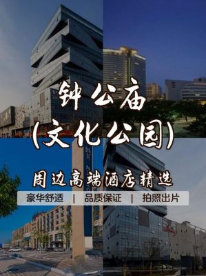 发生在宁波的历史典故,宁波的故事有哪些?
