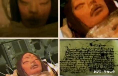 月球上发现了活嫦娥,月球上发现了活嫦娥女尸?