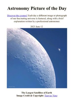 ufo网站,UFO网站怎么用