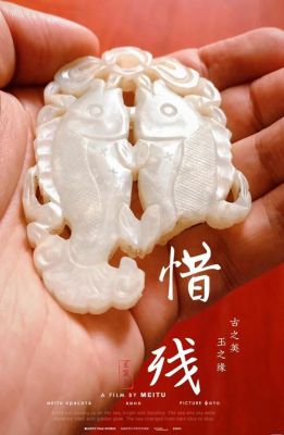 中国前十超自然事件,中国超自然灵异事件
