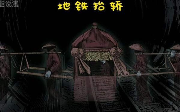 灵异事件真实案例视频,灵异事件实录
