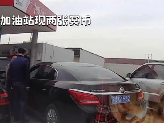 门头沟加油站闹鬼事件,门头沟加油站闹鬼事件斋堂?