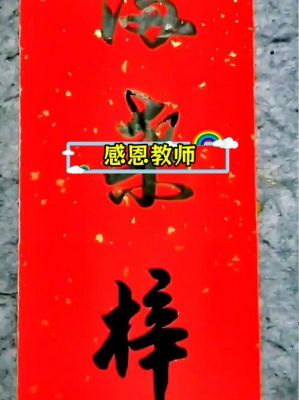 关于指数函数的历史典故,跟指数函数有关的数学史?