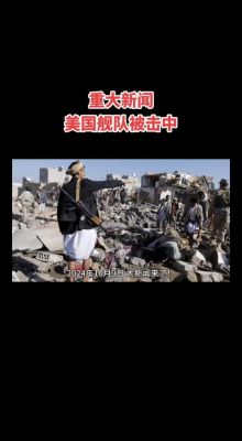 奇闻趣事网站?奇闻趣事网站下载?