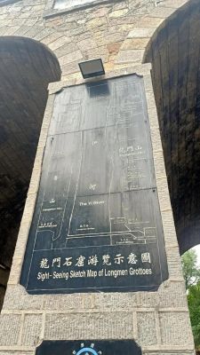 韩城龙门镇历史典故,韩城龙门古镇?