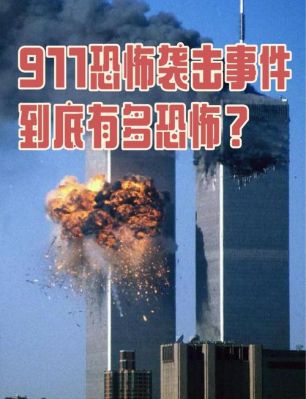 云南ufo事件,云南 ufo?