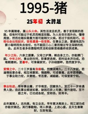 1994年成都僵尸事件,九几年成都僵尸?