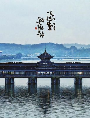 芷江人文历史和典故?芷江历史人物?