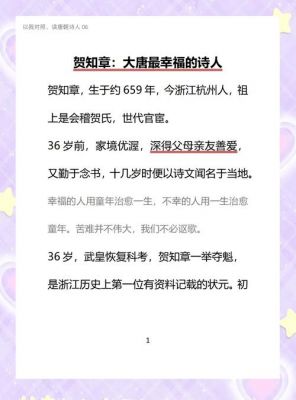 长乐坡的历史典故,长乐坡改造最新进展?