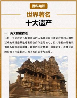 世界前十灵异未解之谜?世界上10大灵异事件?