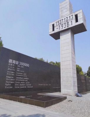 南京用什么镇住冤魂,南京怎么镇魂的?