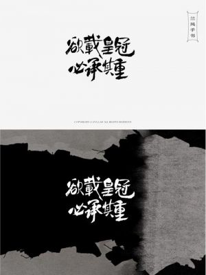 钻石的历史典故,钻石的历史故事