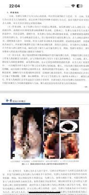 世界上最恐怖的真实事件?世界上最恐怖的事情是?
