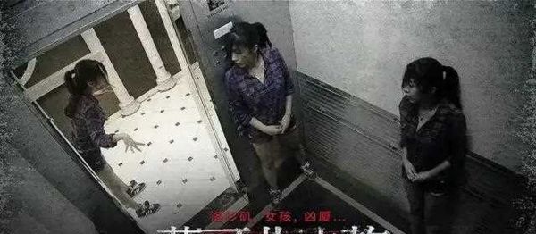 蓝可儿死亡事件真相,蓝可儿死亡事件真相大白纪录片
