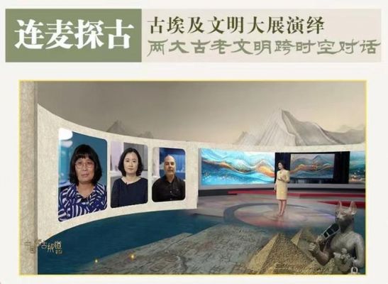 为什么禁止中国考古金字塔?为什么金字塔禁止攀爬?