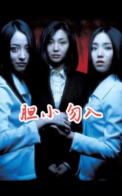 恐怖的真实灵异事件?真实发生的恐怖灵异故事?