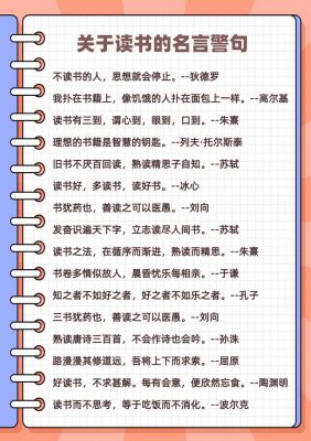 易门县有哪些历史典故,易门县历史文化